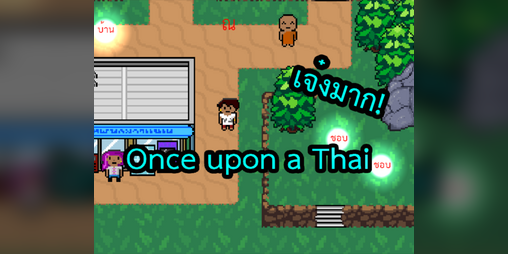 Cover image for Once upon a Thai: Learn Thai