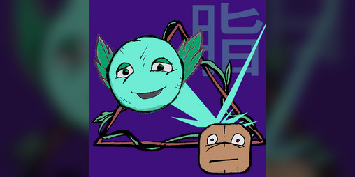 Cover image for SEBO Bounce v.1 [PC Web]