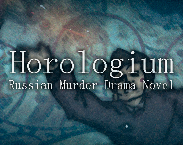 Cover image for Horologium: Constellation Of Clocks