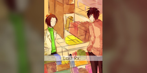Cover image for Last Rx.