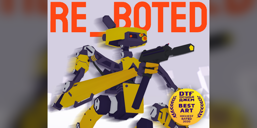 Cover image for REBOTED