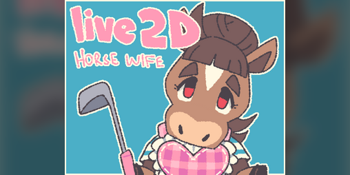 Cover image for Live2D Horse Wife