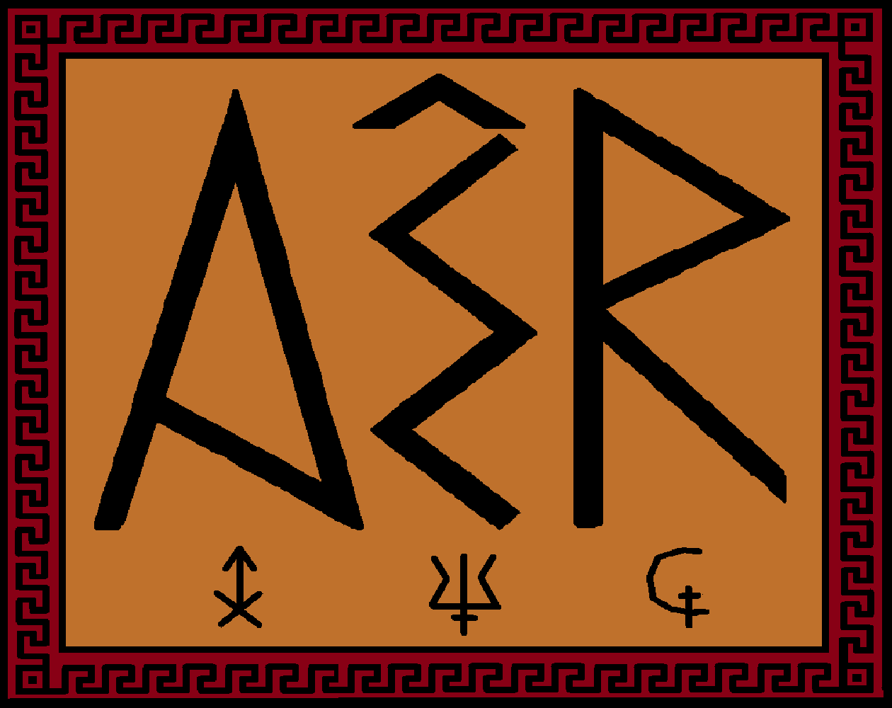 AÊR