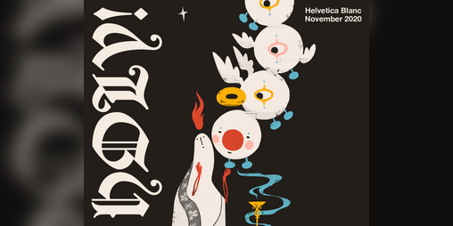Cover image for HOLY! — November 2020