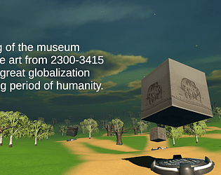 Intergalactic Museum of Human Art