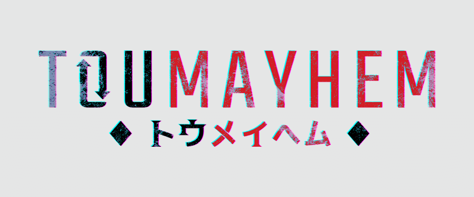 Toumayhem