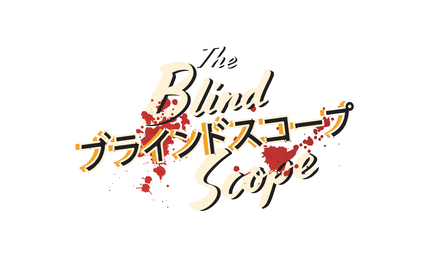 Blind Scope