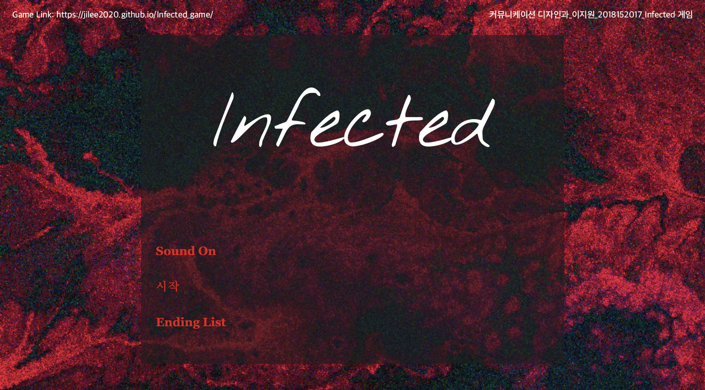 Infected