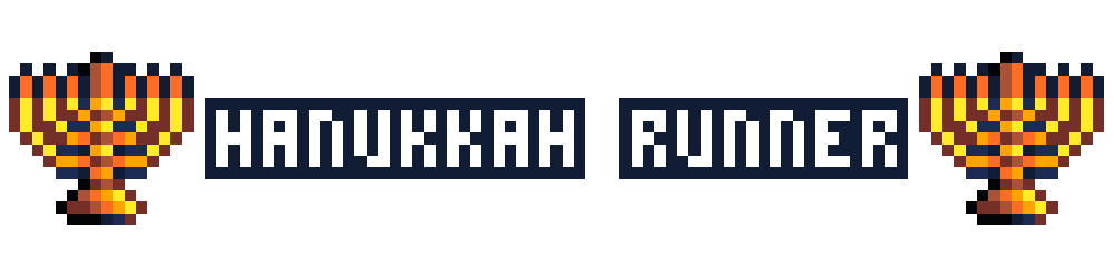 Hanukkah Runner