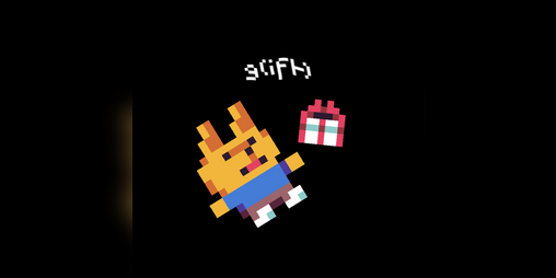 Cover image for g(ift)