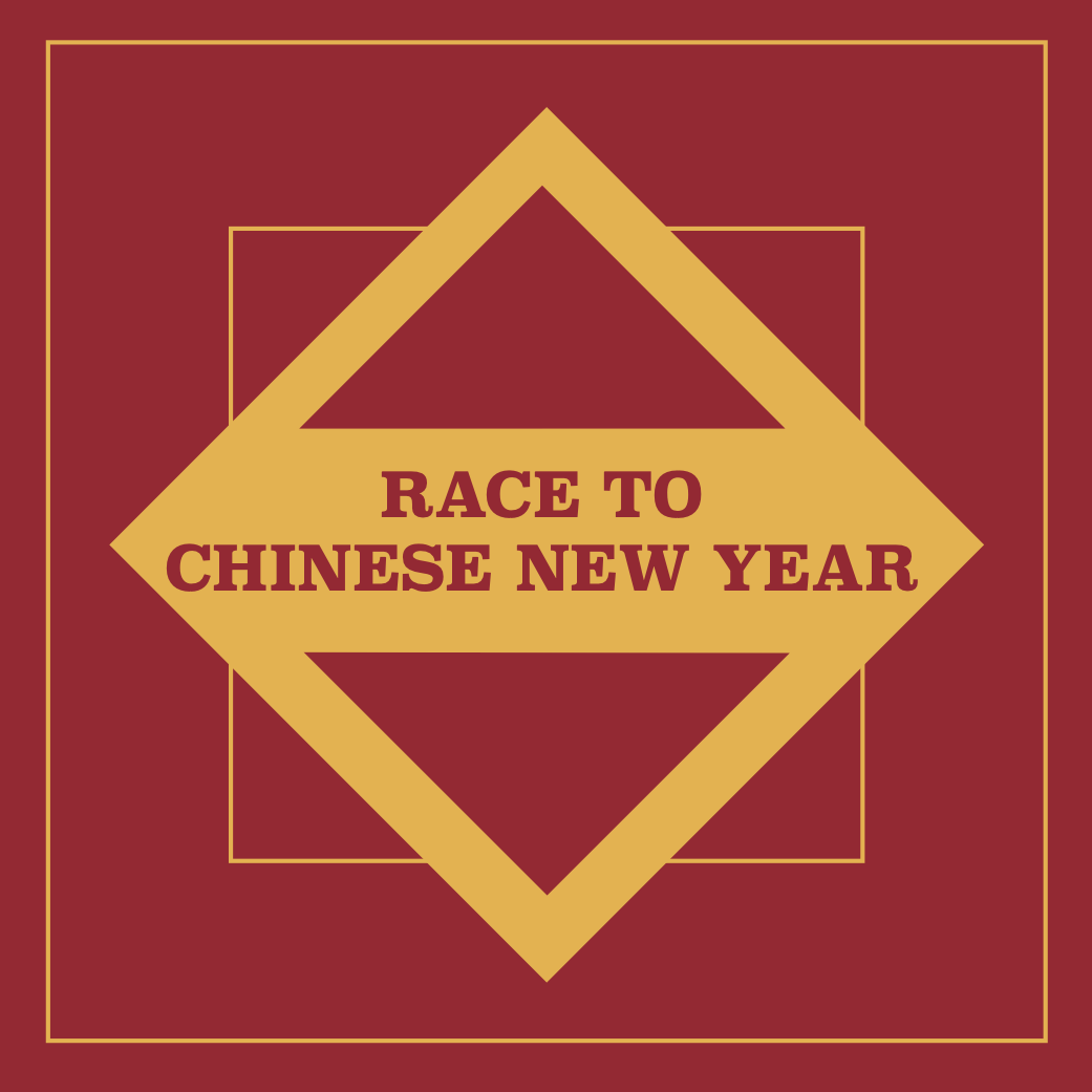 Race To Chinese New Year By Mackenzi R Race To Chinese New Year By Mackenzi R