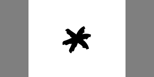 Cover image for asterisk