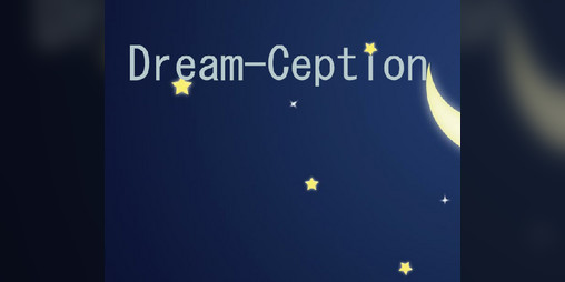 Cover image for Dream-ception