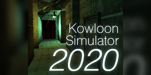 Cover image for Kowloon Sumulator 2020