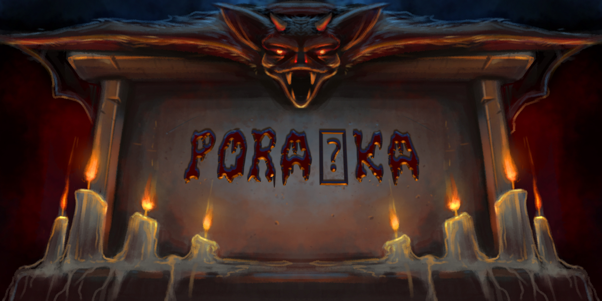 Cover image for Pora?ka