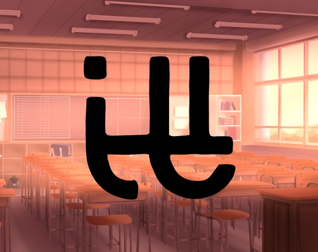 Cover image for IEL