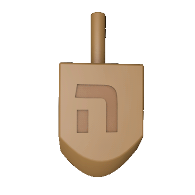 3D Hanukkah Dreidel