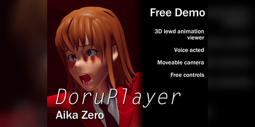 Cover image for DoruPlayer: Aika Zero
