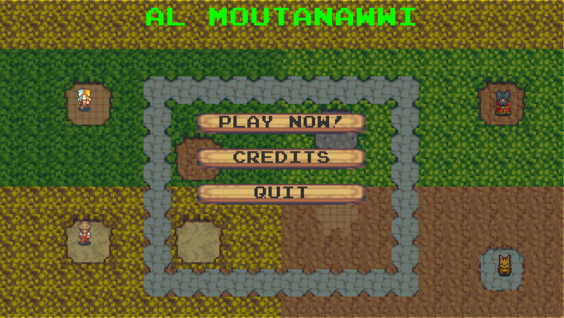 Cover image for Al Moutanawwi