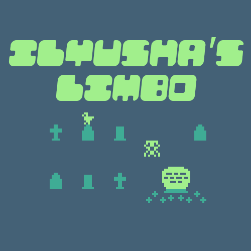 Cover image for ILYUSHA'S LIMBO
