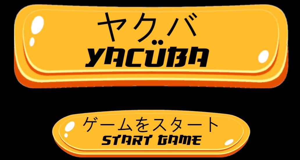 Yacuba