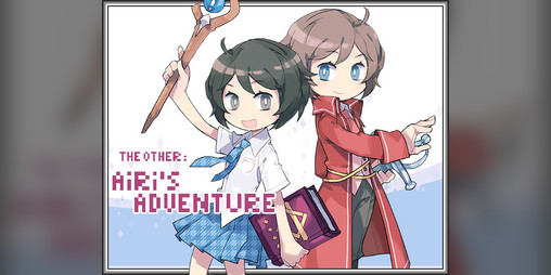 Cover image for The Other: Airi's Adventure