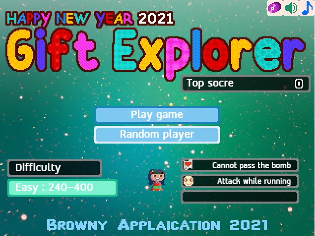 Gift Explorer