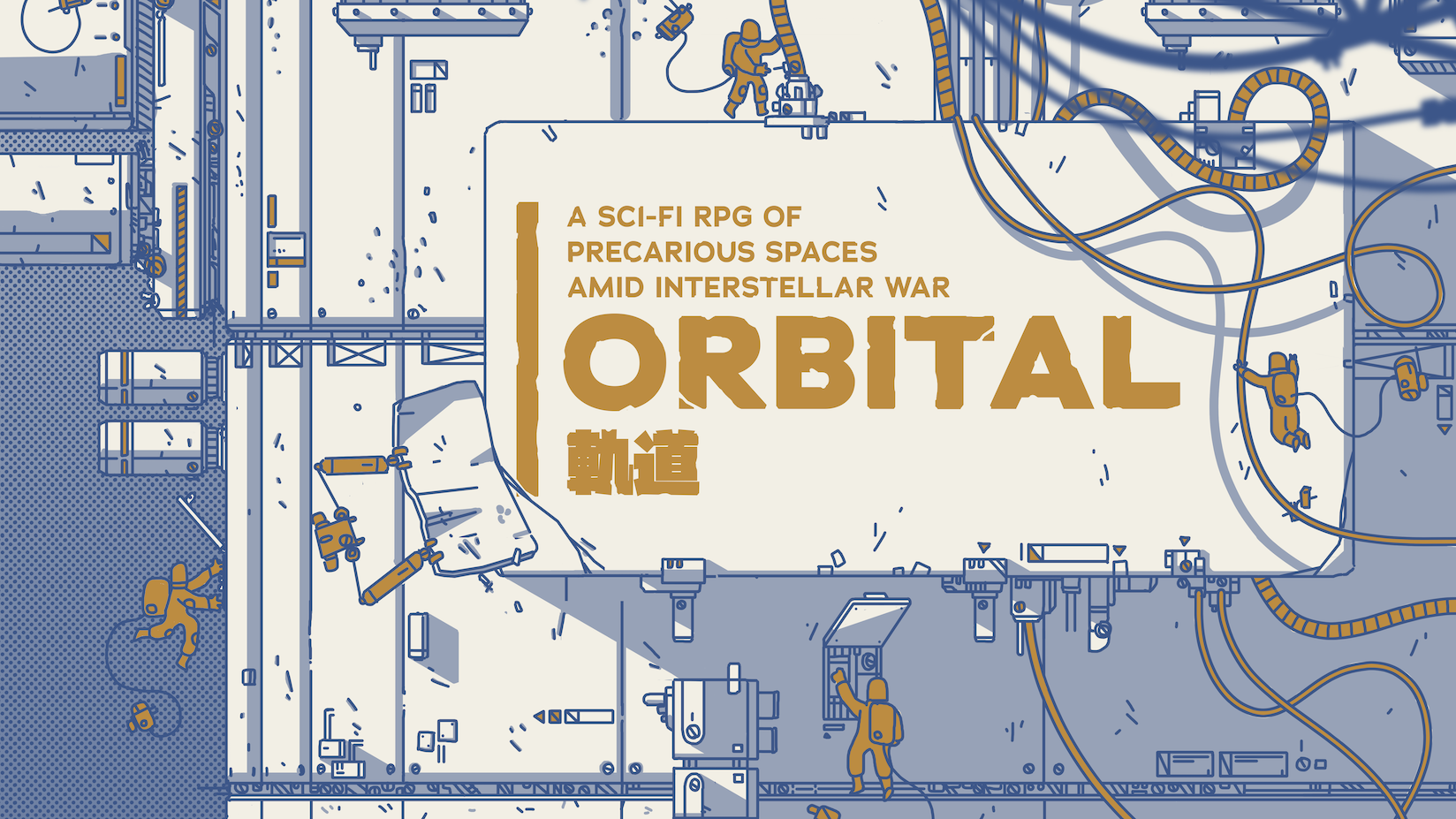 Orbital