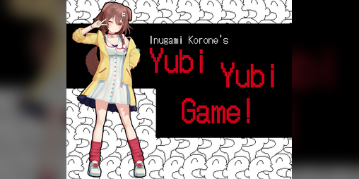 Cover image for Yubi Yubi Game!