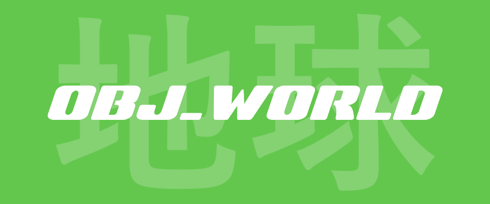 OBJ_WORLD (unfinished)