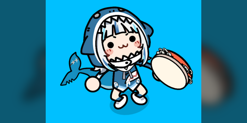 Cover image for Gura Tambourine