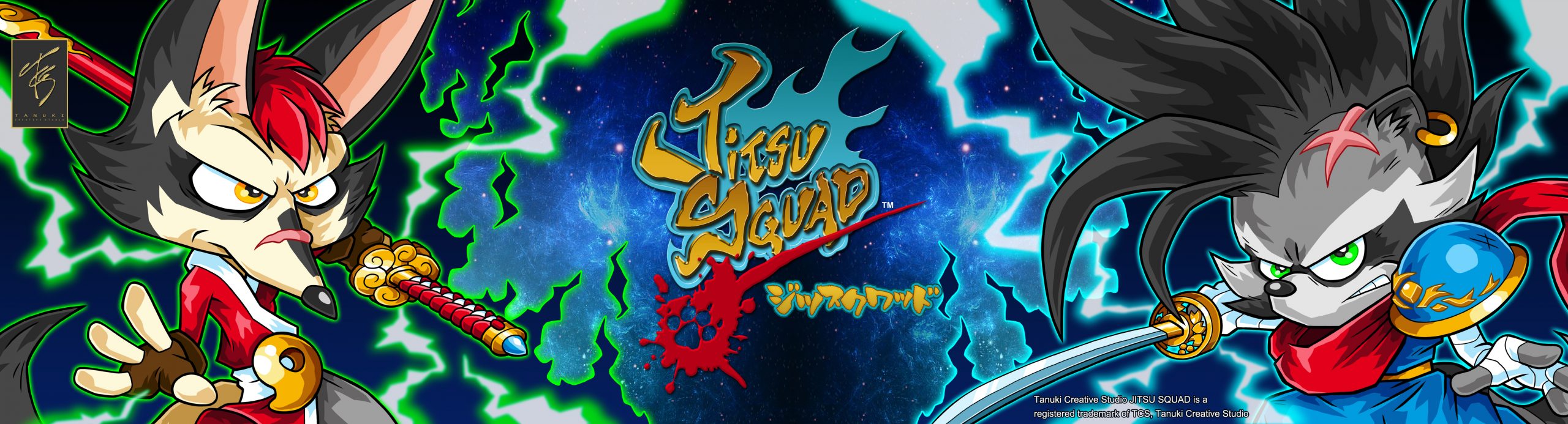Jitsu Squad (Beta Demo)