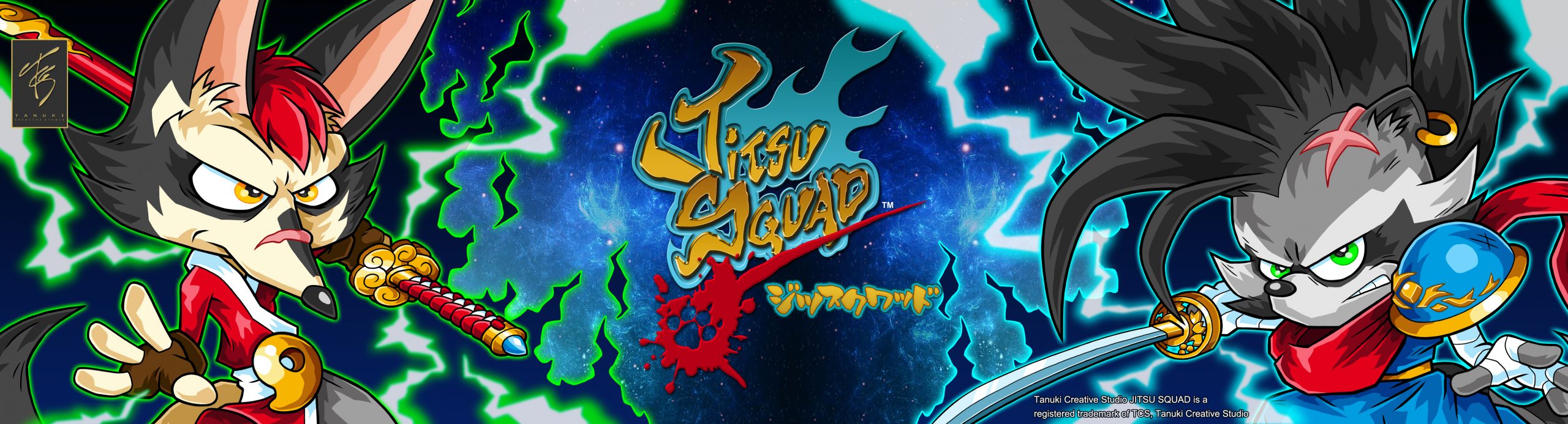 Four-player co-op beat 'em up game Jitsu Squad heading to Switch