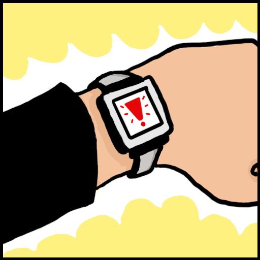 Oh no... I'm Late!