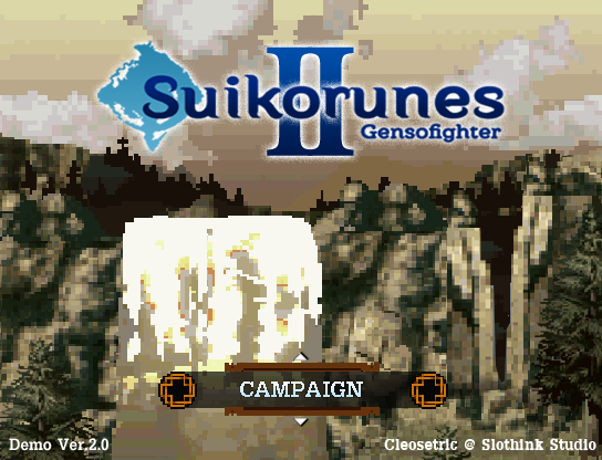 Cover image for Suikorunes Gensofighter