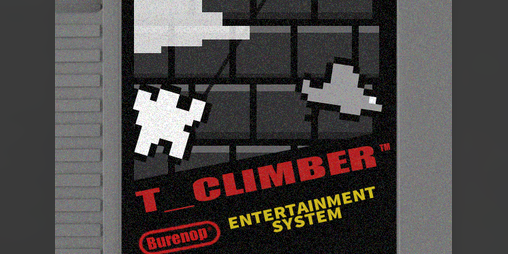 Cover image for T_Climber