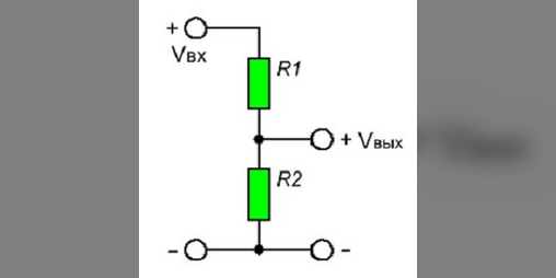 Понижение напряжения резистором калькулятор