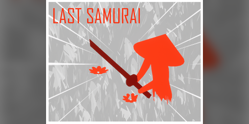 Cover image for LAST SAMURAI
