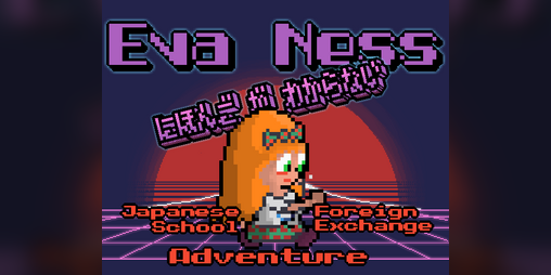 Cover image for Eva Ness: Japanese School Foreign Exchange Adventure