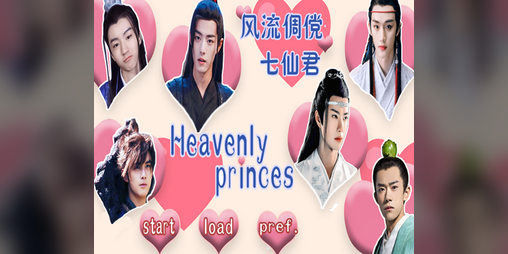 Cover image for The Seven Heavenly Princes[Demo] 2023's First Update