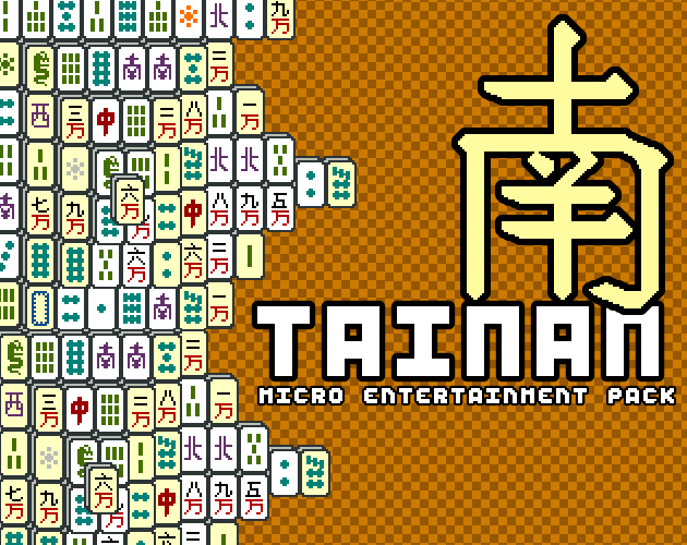 Micro Entertainment: Tainan