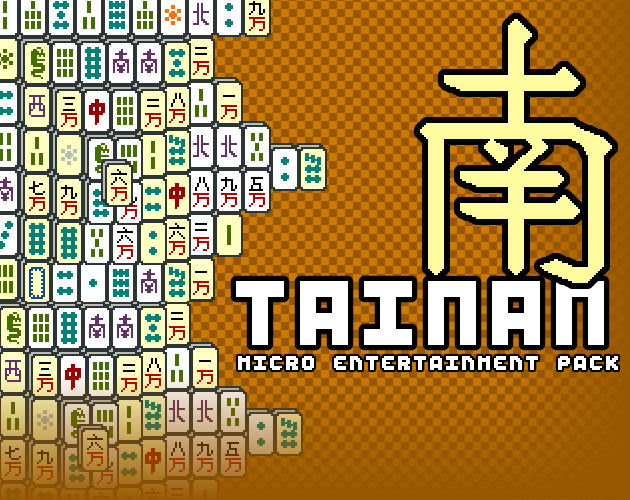 Micro Entertainment: Tainan