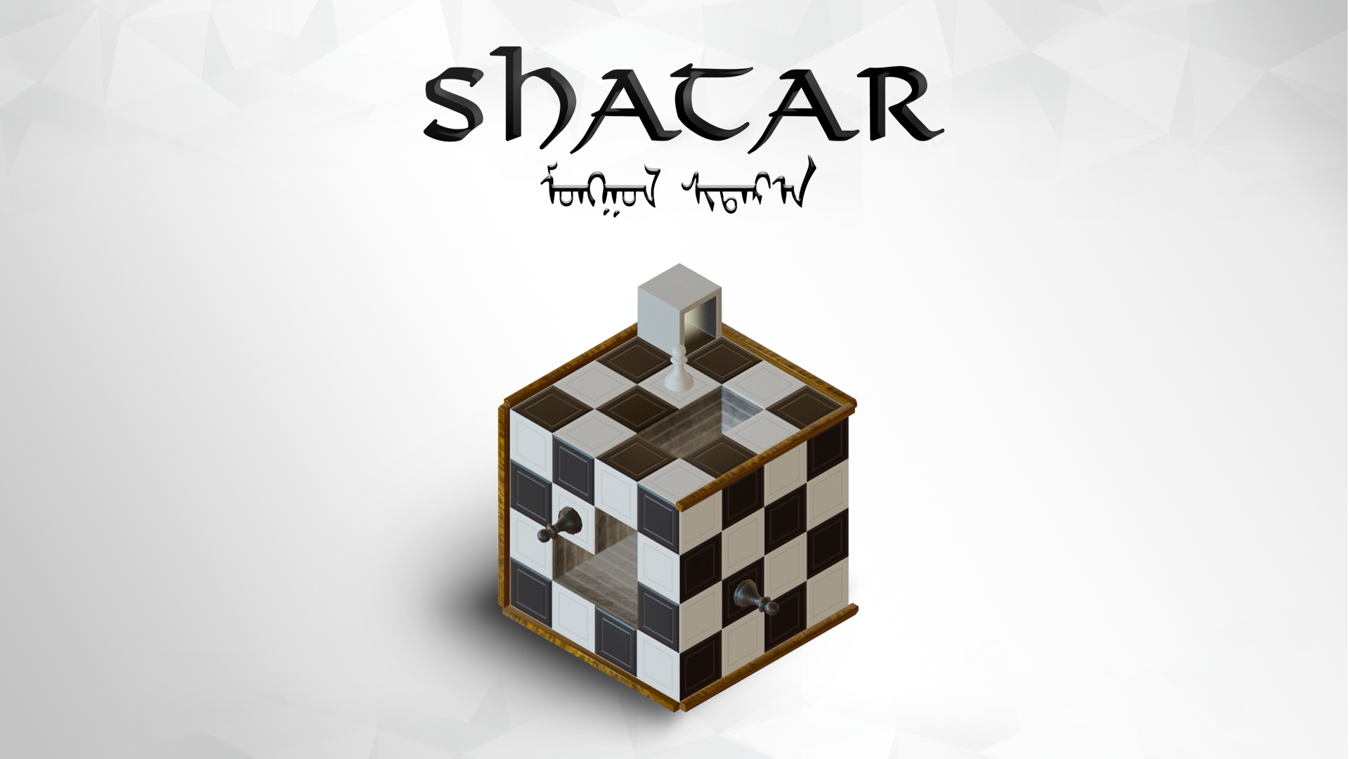 Shatar by SabeltonStudios