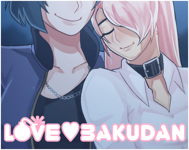 Cover image for LOVE BAKUDAN