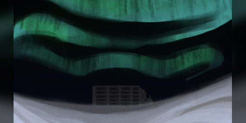 Cover image for Кромка