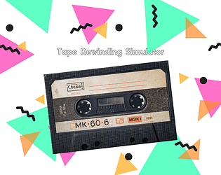 Tape Rewinding Simulator