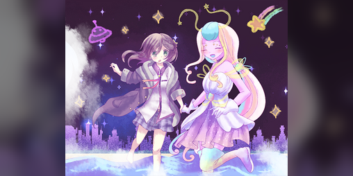 Cover image for A Wave of Lights