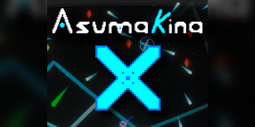Cover image for Asumakina