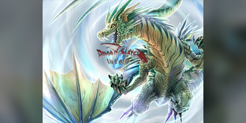 Cover image for Dragon Slayer Harold