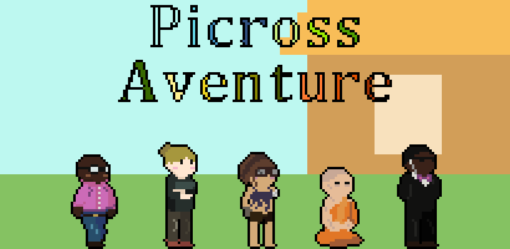 Picross Adventure